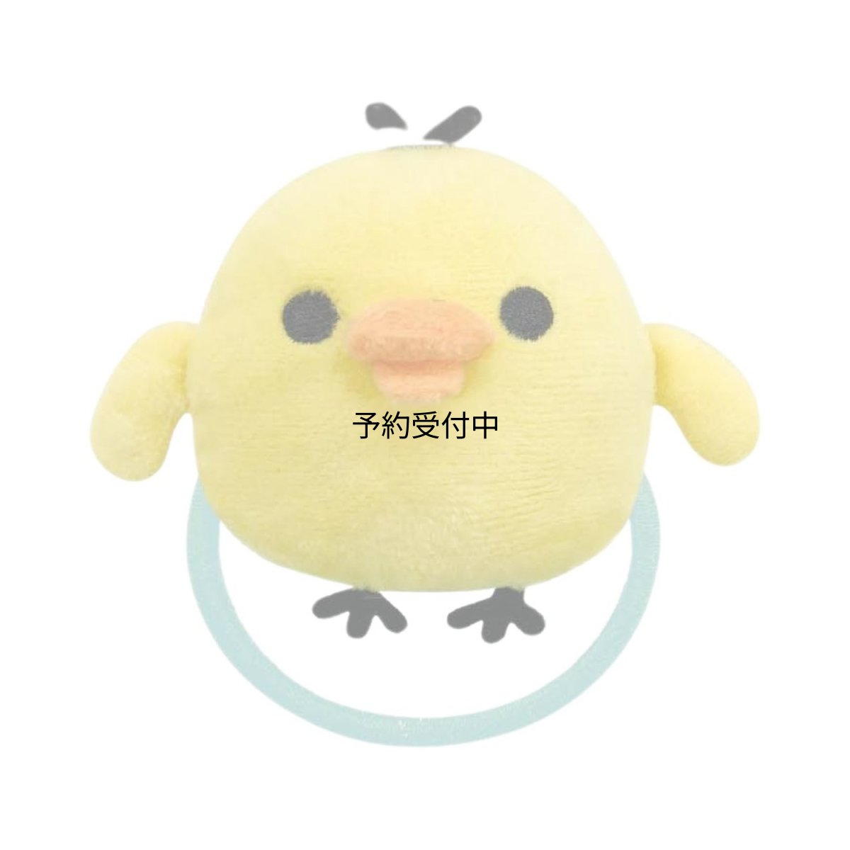 画像1: リラックマ フェイスマスコットヘアゴム キイロイトリ (1)