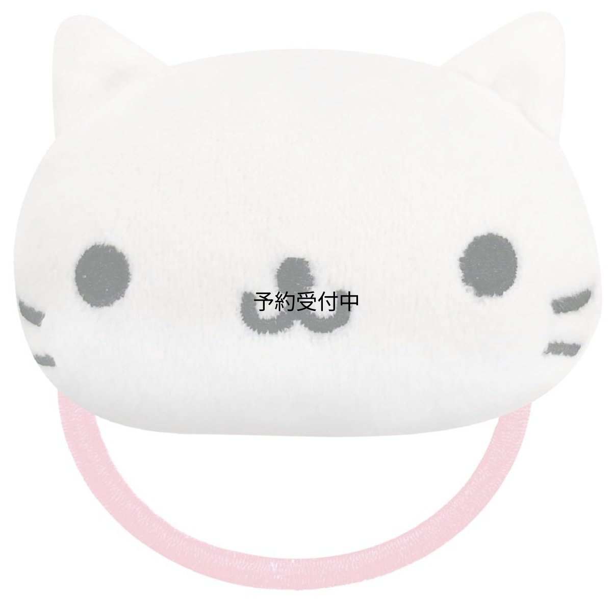 画像1: レジェンドキャラクター フェイスマスコットヘアゴム にゃんにゃんにゃんこ (1)