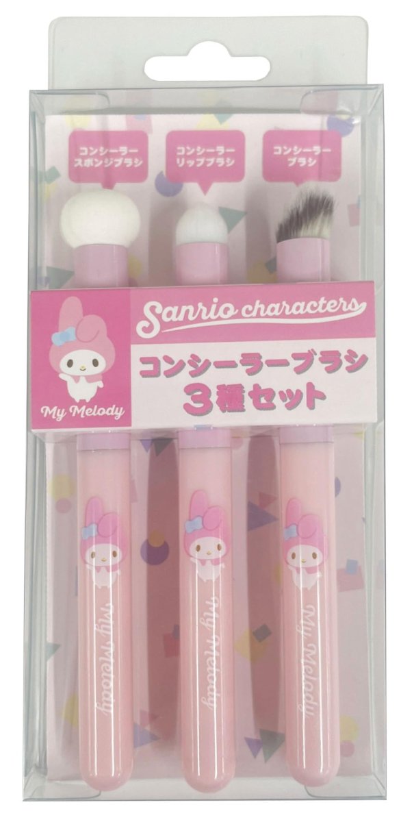 画像1: サンリオキャラクターズ コンシーラーブラシ3種セット マイメロディ (1)