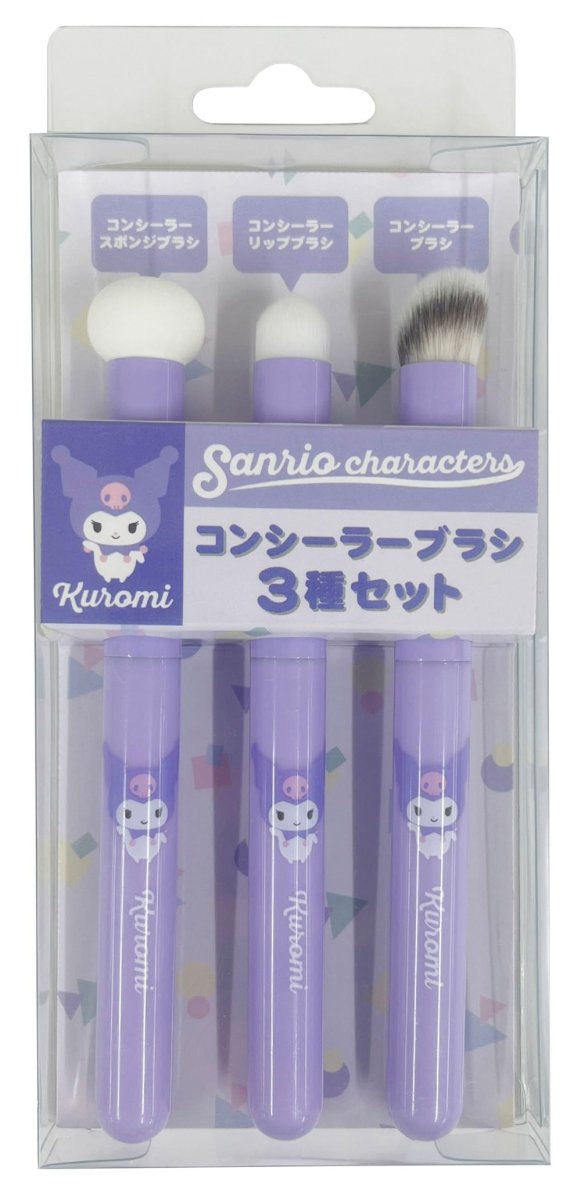 画像1: サンリオキャラクターズ コンシーラーブラシ3種セット クロミ (1)