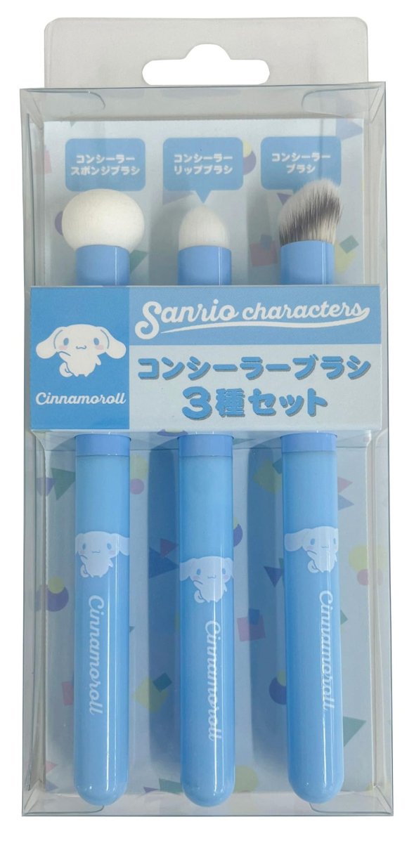 画像1: サンリオキャラクターズ コンシーラーブラシ3種セット シナモロール (1)