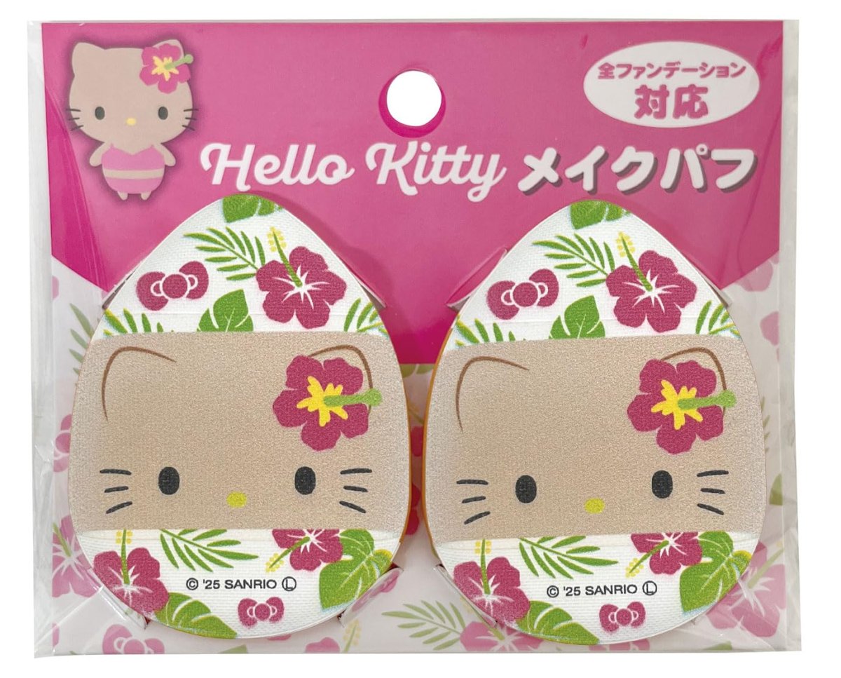 画像1: サンリオキャラクターズ メイクパフ2Ｐ ハイビスカス (1)