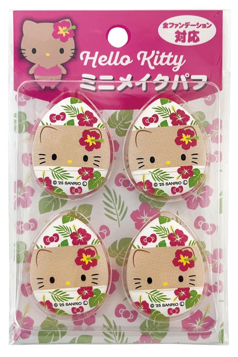 画像1: サンリオキャラクターズ ミニメイクパフ4Ｐ ハイビスカス (1)