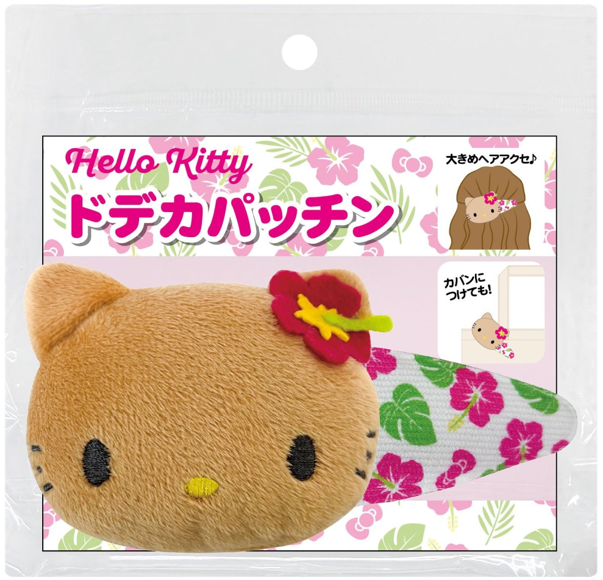 画像1: サンリオキャラクターズ ドデカパッチン(キティ) ハイビスカス (1)