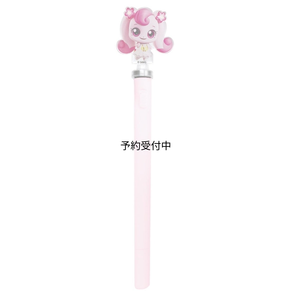 画像1: ティ二ピン アクリルスピンゲルペン ハチュピン (1)