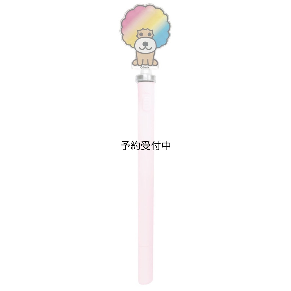 画像1: レジェンド アクリルスピンゲルペン アフロ犬 (1)
