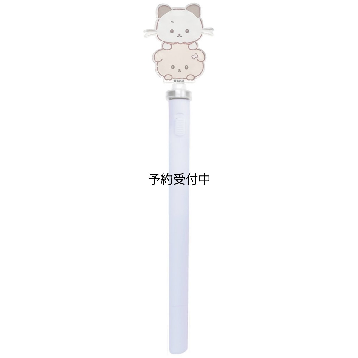 画像1: いしよわちゃん アクリルスピンゲルペン いしつよちゃん (1)