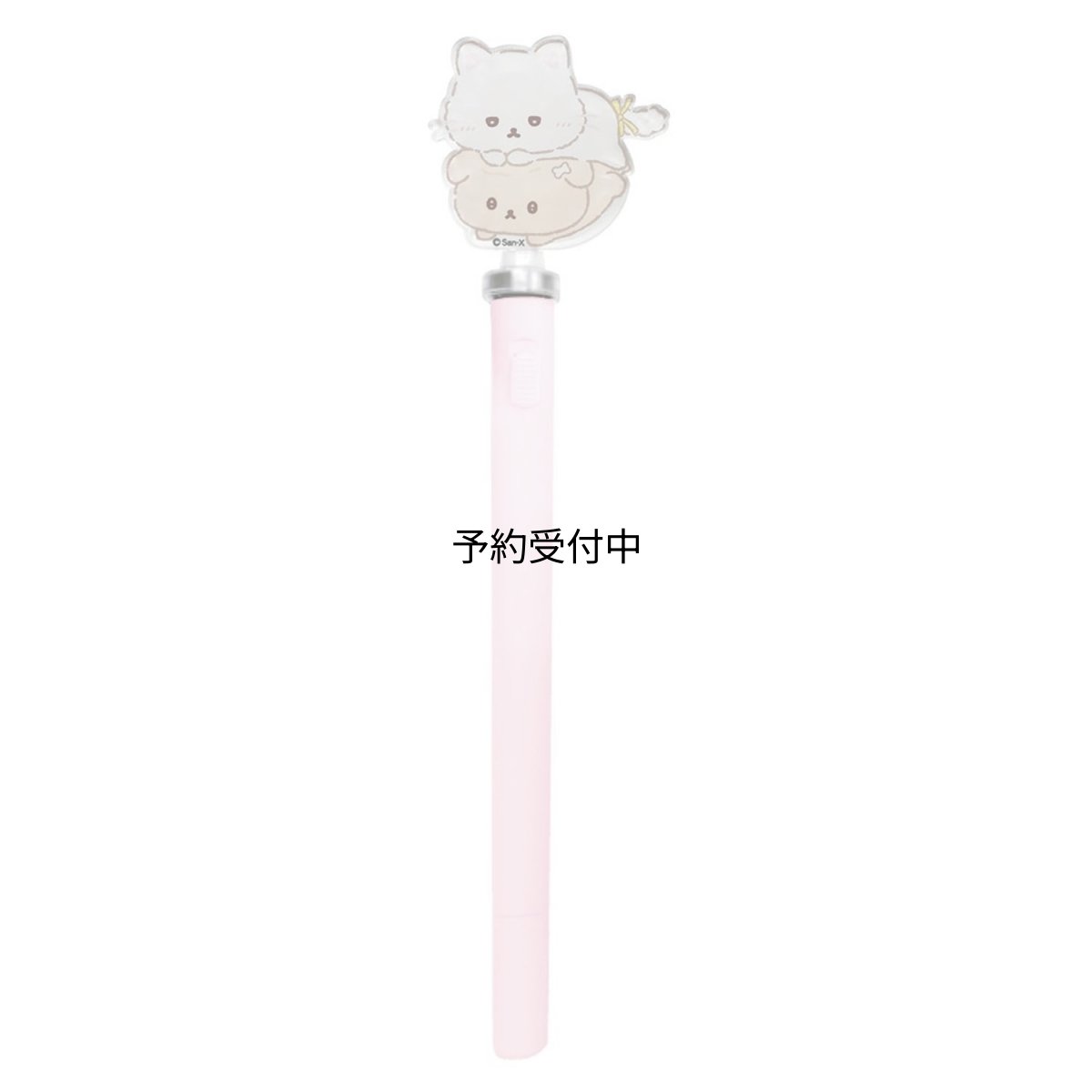 画像1: いしよわちゃん アクリルスピンゲルペン 後輩ちゃん (1)