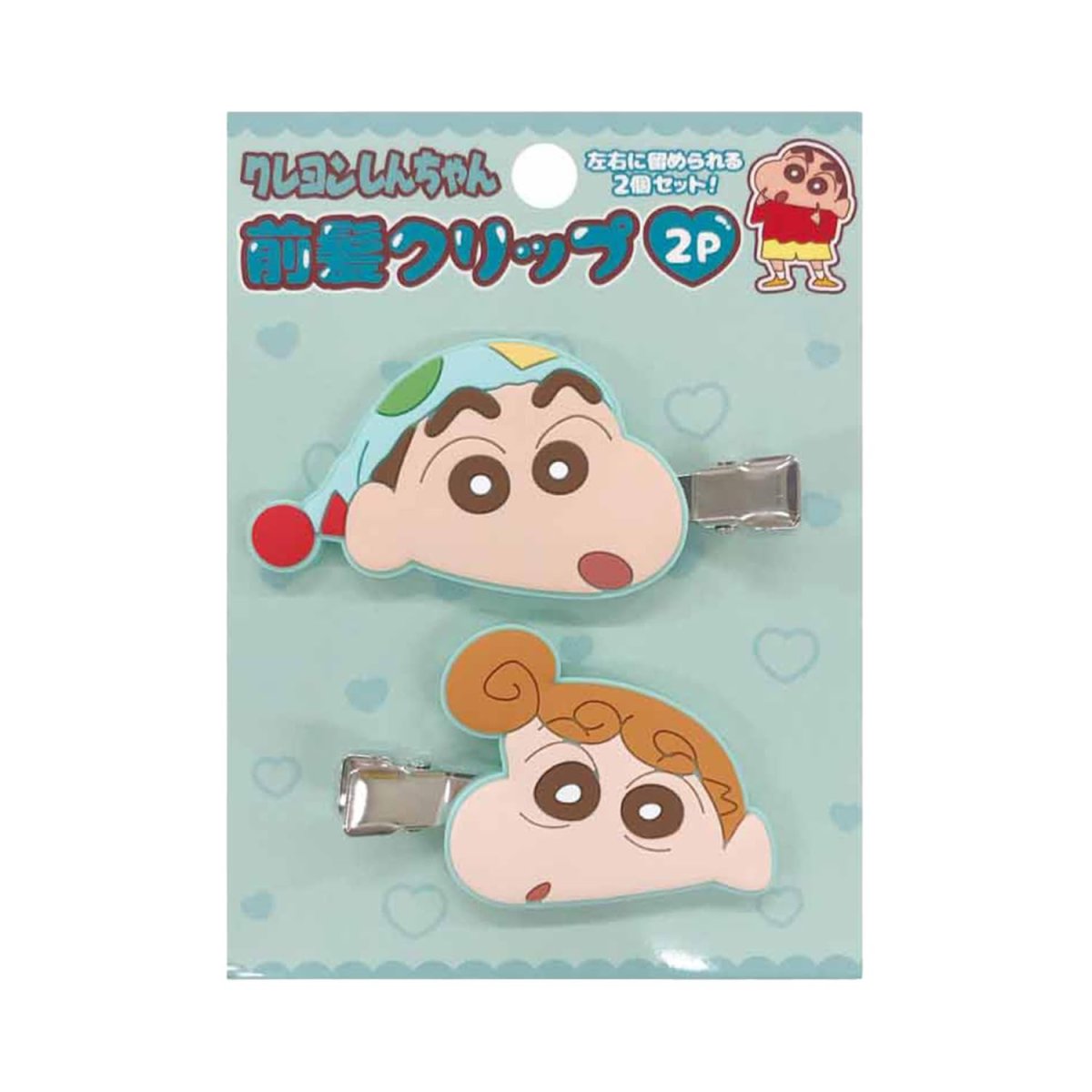 画像1: クレヨンしんちゃん 前髪クリップ2P ミントグリーン (1)