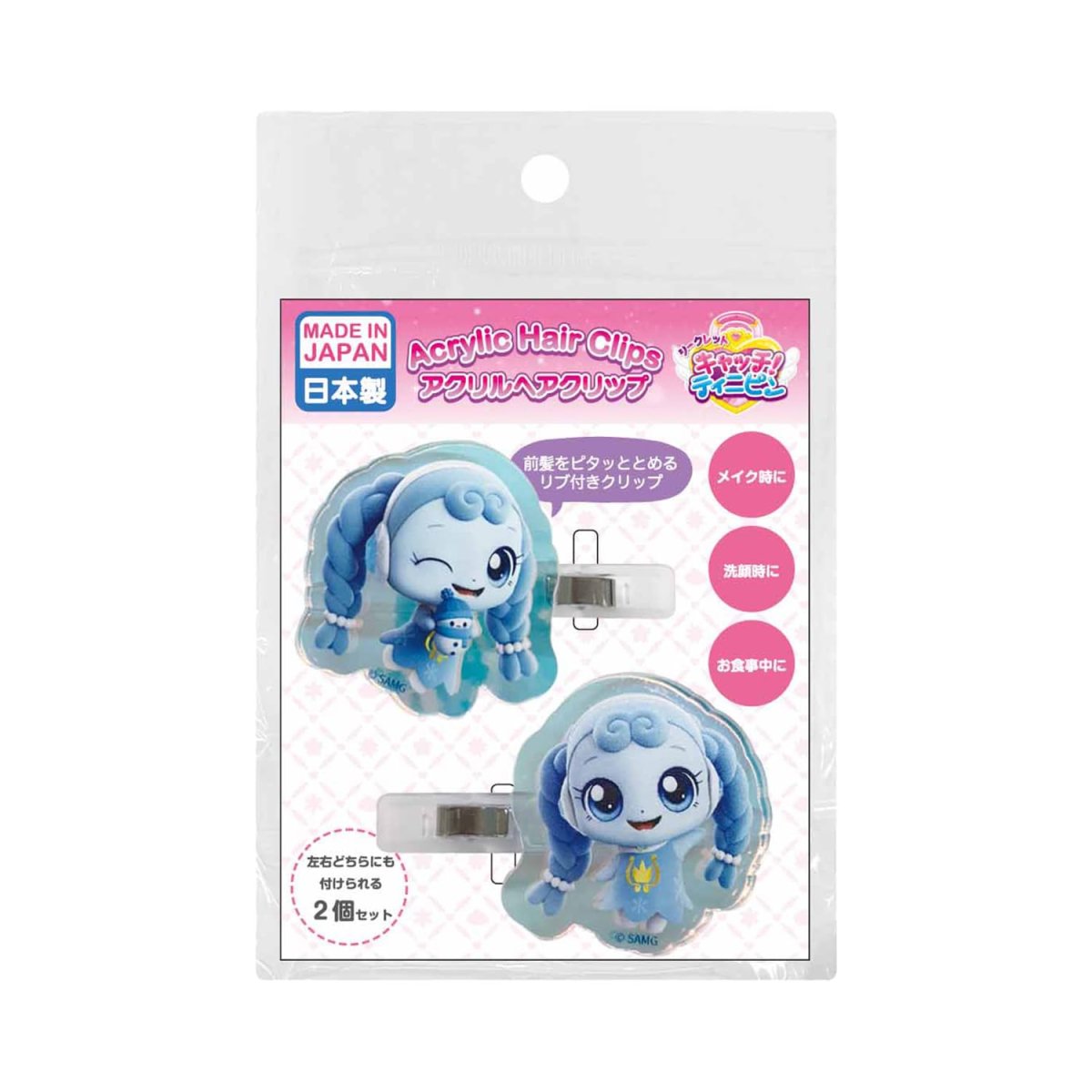 画像1: ティ二ピン オーロラアクリルヘアクリップ ワワピン (1)