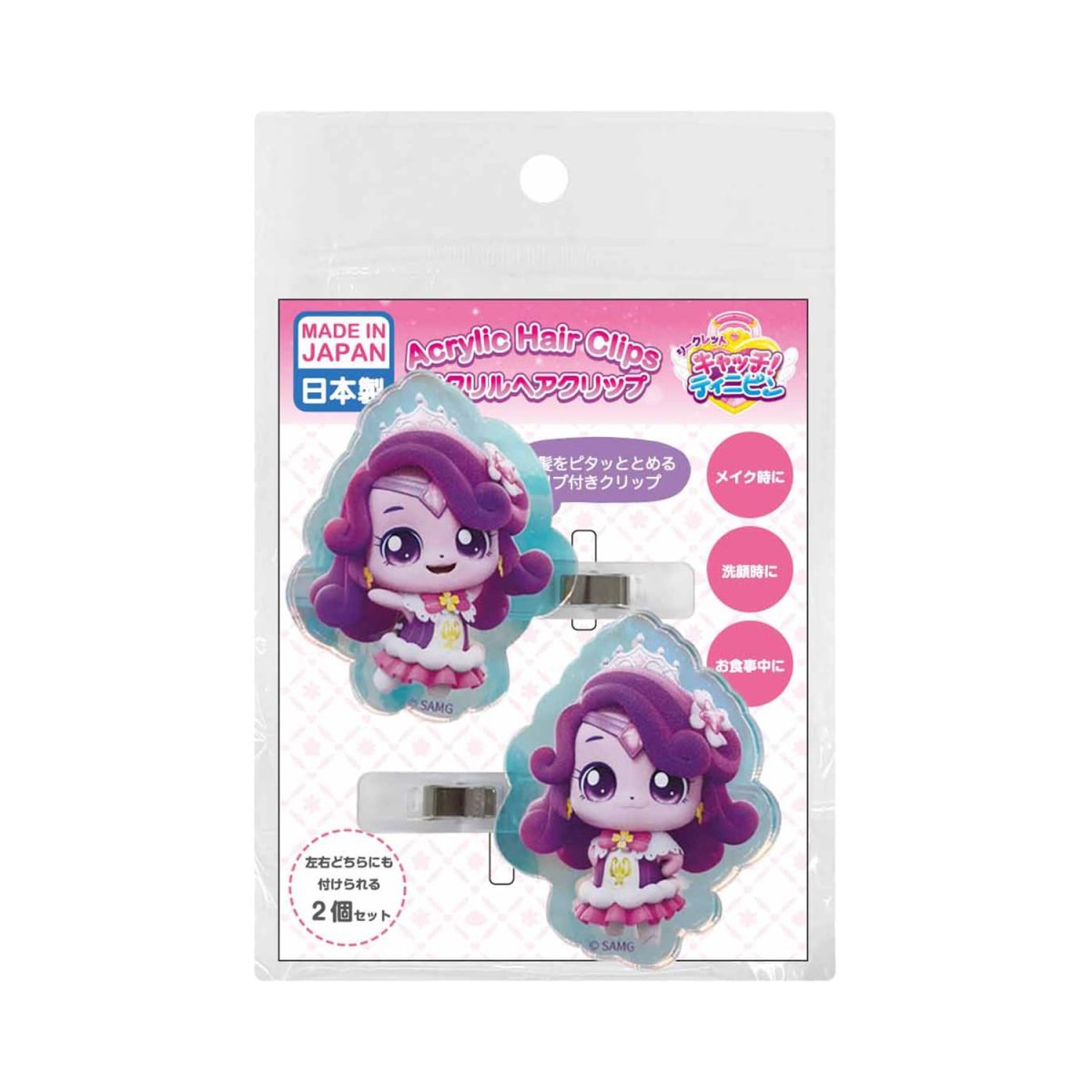 画像1: ティ二ピン オーロラアクリルヘアクリップ ラッキーピン (1)