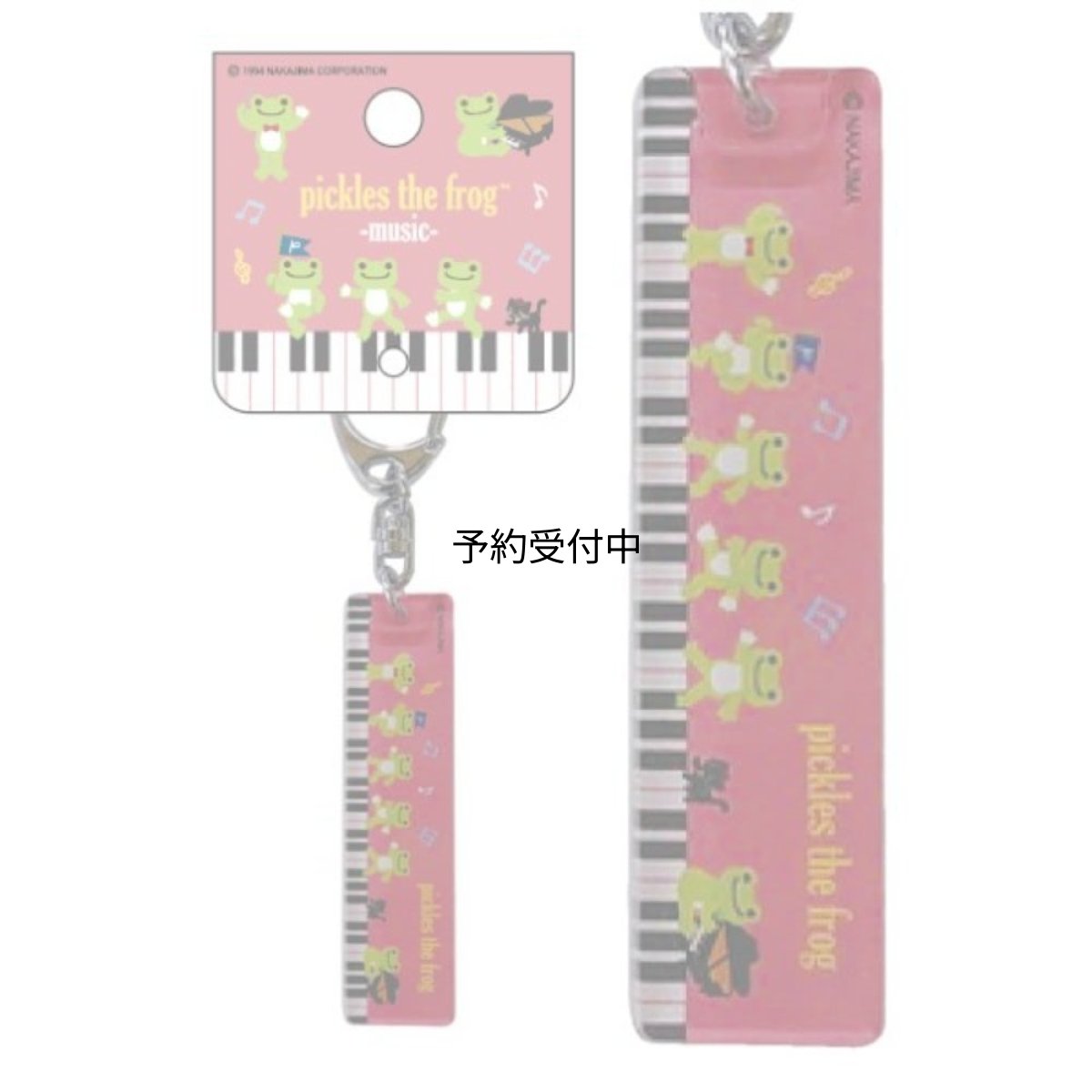 画像1: 牛久保工芸社 ピクルス アクリルスティックキーホルダー ＭＵＳＩＣ ＰＫ?００６ (1)