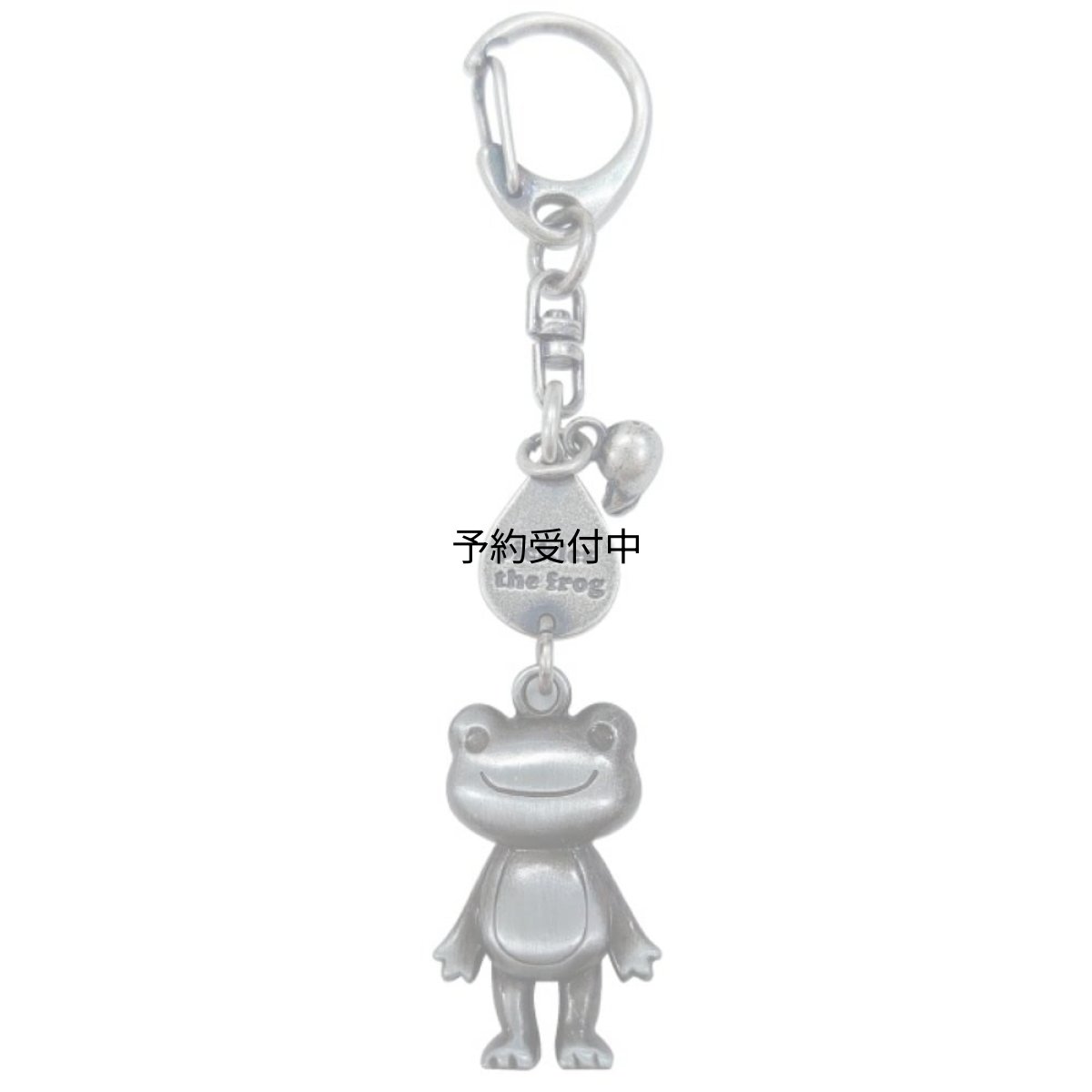 画像1: 牛久保工芸社 キーホルダー シルバー Ｆｒｅｅ Ｓｉｚｅ (1)