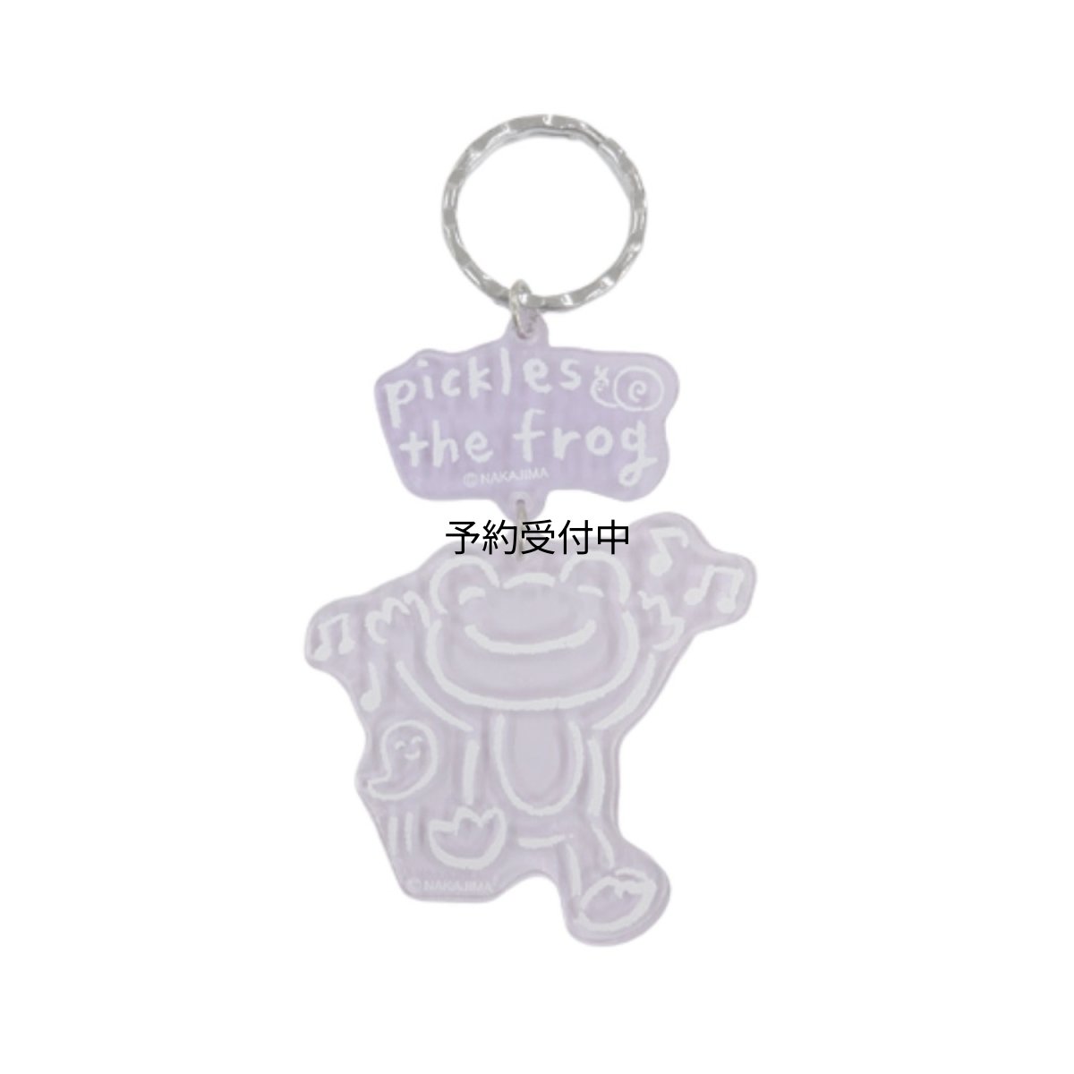 画像1: 牛久保工芸社 かえるのピクルス クレヨンタッチ クリアアクリル ２連 キーホルダー パープル 約幅４．５ｃｍ×奥行０．３ｃｍ×高さ８．１ｃｍ ＰＫ?０３０ (1)