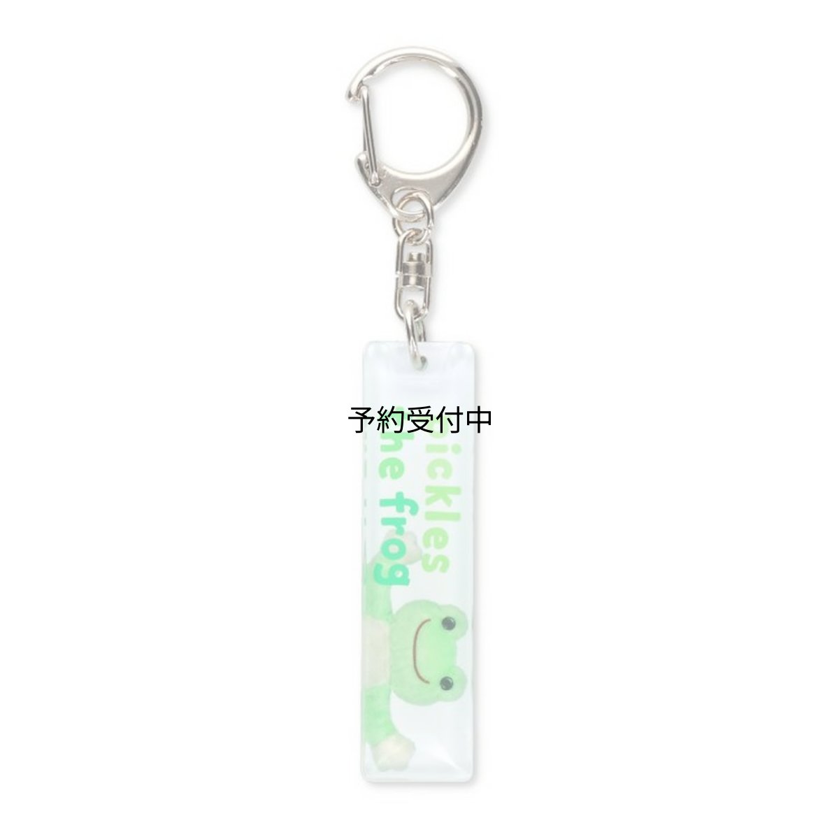 画像1: 牛久保工芸社 キャラクター雑貨 ｐｈｏｔｏ ｂａｓｉｃ Ｆｒｅｅ Ｓｉｚｅ (1)