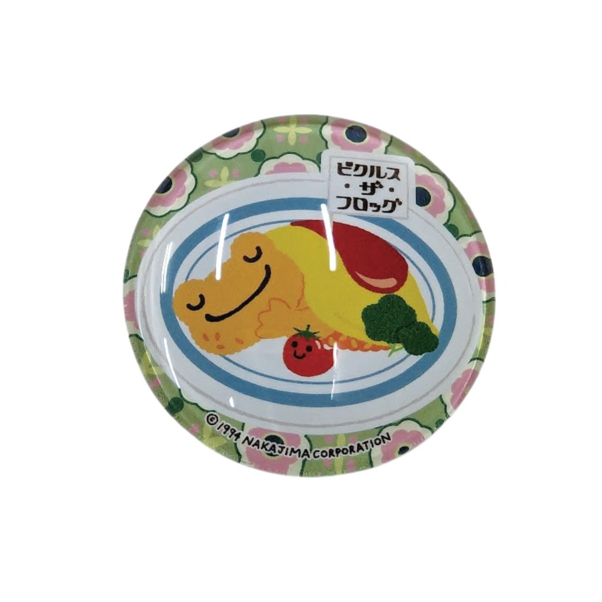 画像1: 牛久保工芸社 かえるのピクルス ガラス マグネット 純喫茶オムライス 約Ｈ６０×１５ｍｍ ＰＫ?０５６ (1)