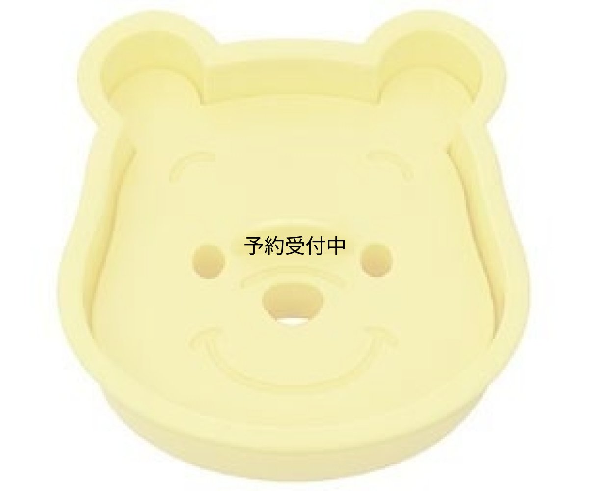 画像1: スケーター 食パン 抜き型 くまのプーさん ＰＮＢ１ (1)
