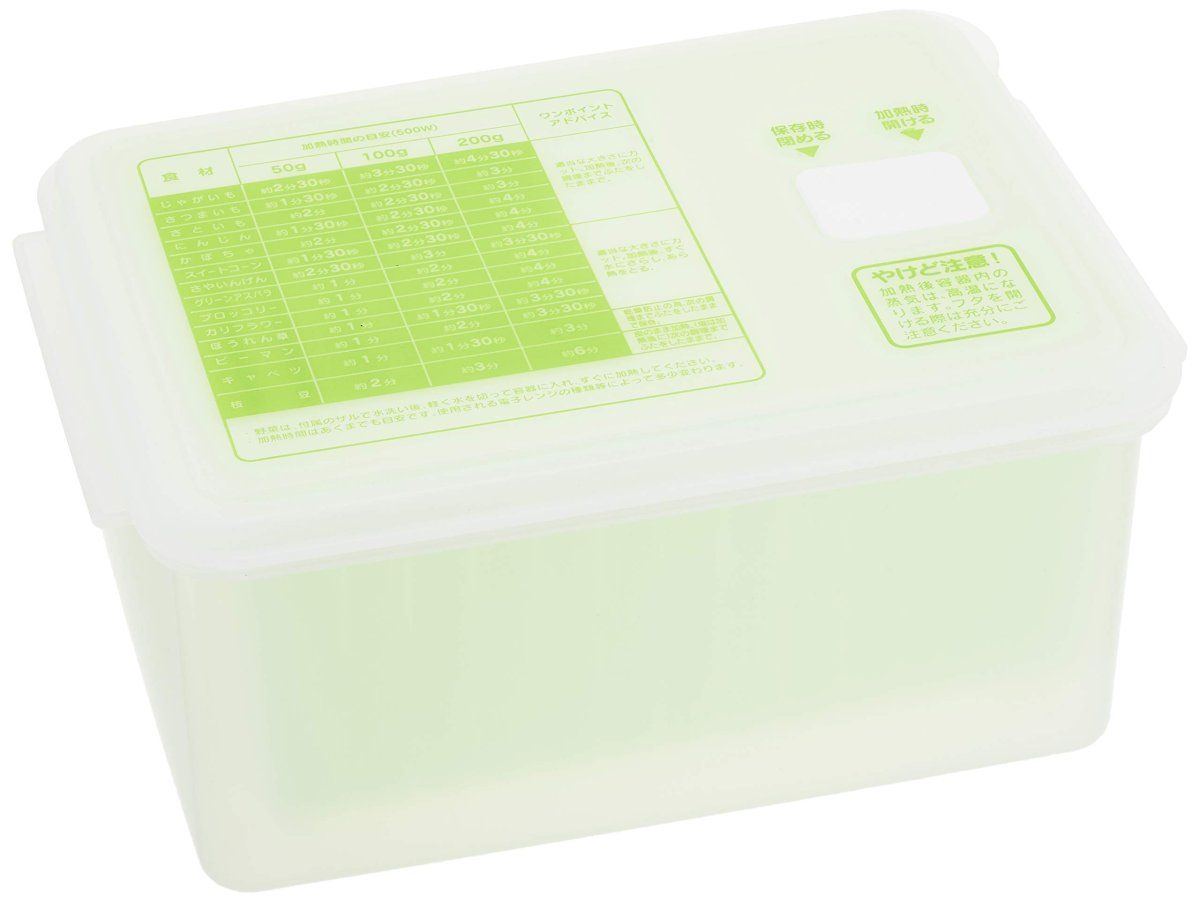 画像1: スケーター（Ｓｋａｔｅｒ） ゆで野菜調理ケース Ｍ ２．４Ｌ ＵＤＹ２ (1)