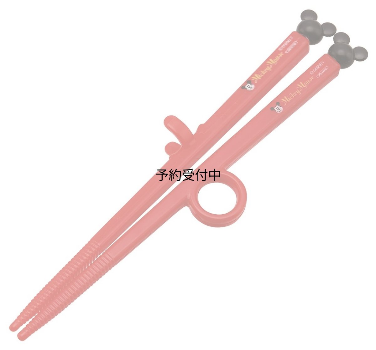 画像1: ＳＫＡＴＥＲ ミッキーマウス ダイカットトレーニング箸 ＡＤＴ２ (1)