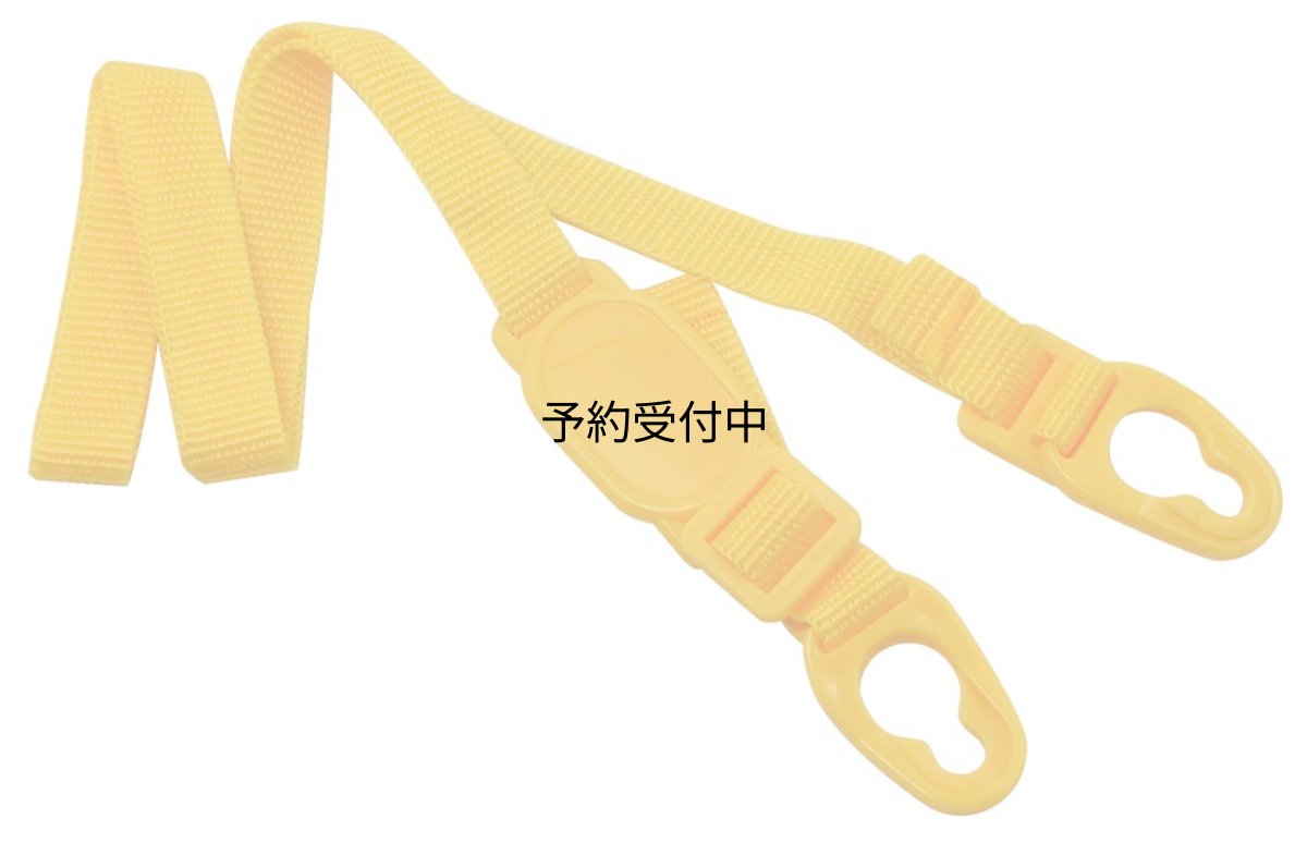 画像1: スケーター（Ｓｋａｔｅｒ） ショルダーベルト ステンレス 水筒 替え ショルダーベルト ＳＤＣ６ ＳＤＣ８ ＳＤＣ１０ 用 イエロー １．５×６．５×２０ｃｍ Ｐ?ＳＤＣ６?ＳＢ (1)