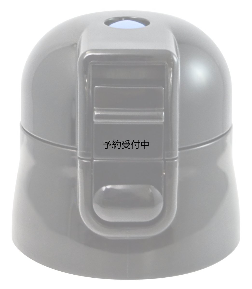 画像1: スケーター（Ｓｋａｔｅｒ） 交換用 キャップユニット 子供用 水筒部品 適応品番 ＳＤＣ４・ＫＳＤＣ４・ＳＫＤＣ４（直飲み）・ＳＫＤＣ３（直飲み） ブラック Ｐ?ＳＤＣ４?ＣＵ?Ａ (1)