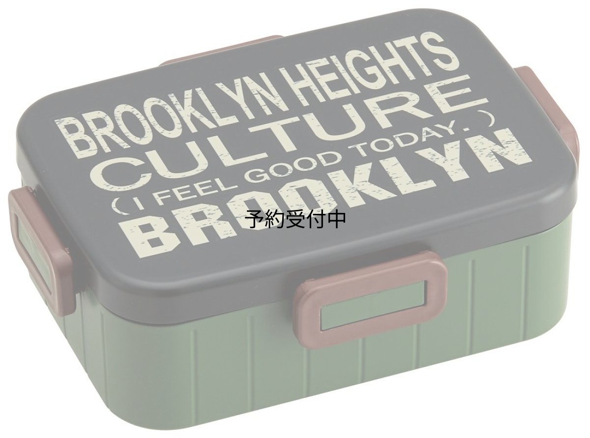 画像1: スケーター（Ｓｋａｔｅｒ） ４点ロック 弁当箱 ９００ｍｌ 大容量 ランチボックス １段 ブルックリン 男性用 日本製 ＹＺＦＬ９ (1)