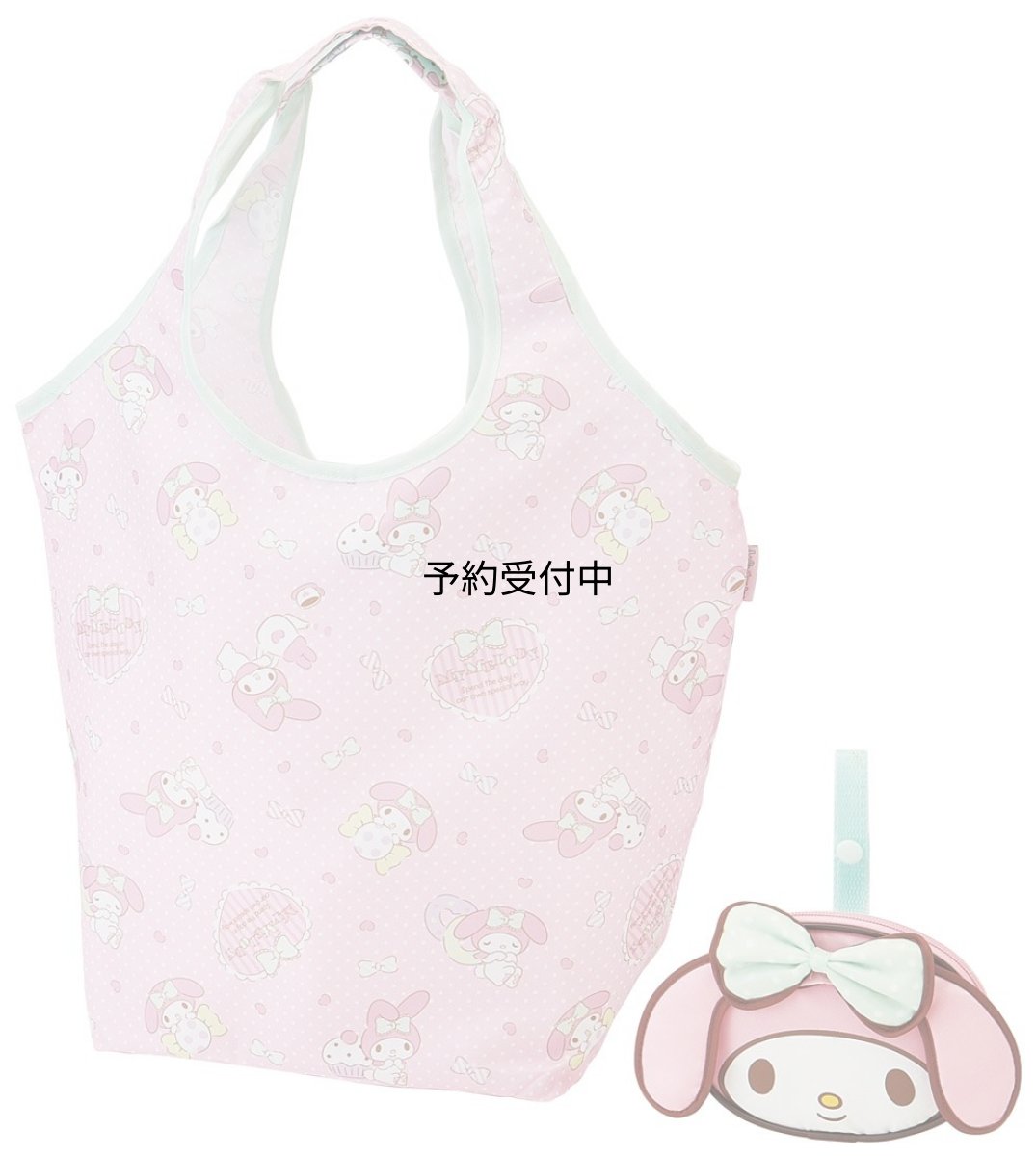 画像1: スケーター（Ｓｋａｔｅｒ） ポーチ付 ショッピングバッグ エコバッグ マイメロディ サンリオ 横４２０×縦３２０×マチ１８０ｍｍ ＫＢＳ４２Ｐ (1)