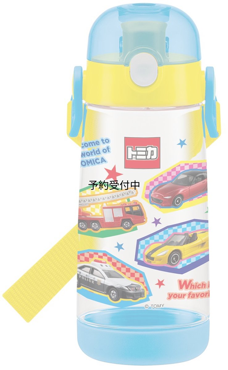 画像1: スケーター（Ｓｋａｔｅｒ） 直飲み 水筒 プラワンタッチ ボトル ４８０ｍｌクリア トミカ 男の子 ＰＤＤＲ５ (1)