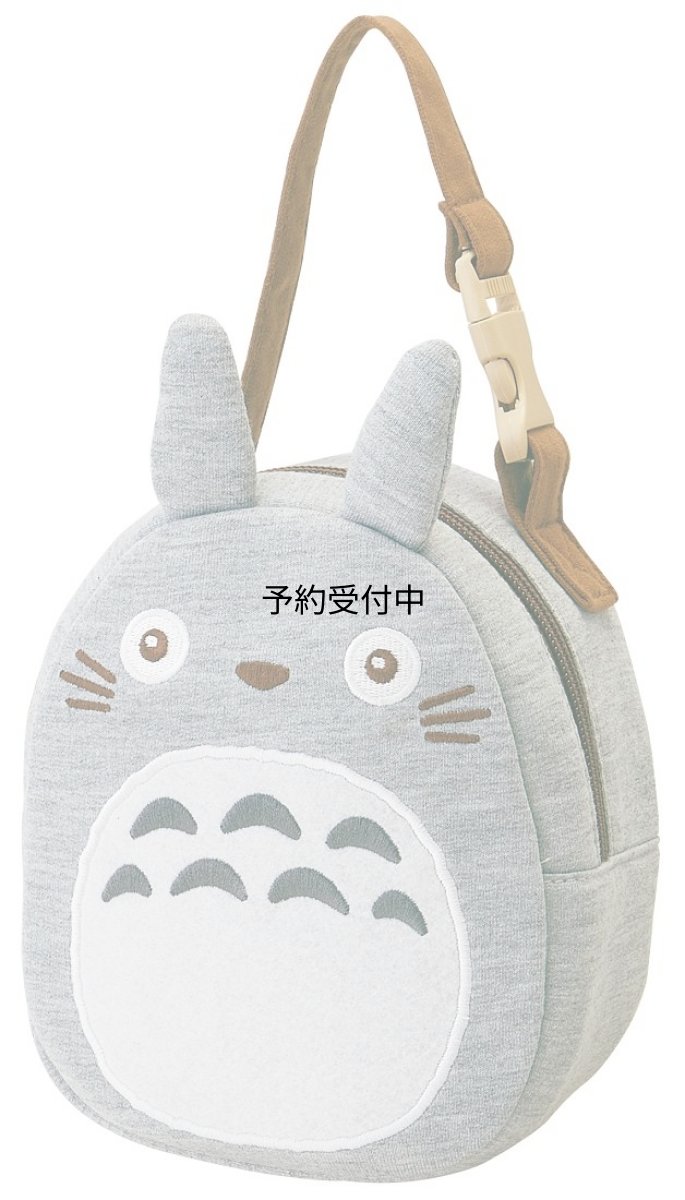 画像1: スケーター（Ｓｋａｔｅｒ） スエット素材 ダイカット マグポーチ となりのトトロ ジブリ １３×８×１６ｃｍ ＢＭＧＰＤ１ (1)
