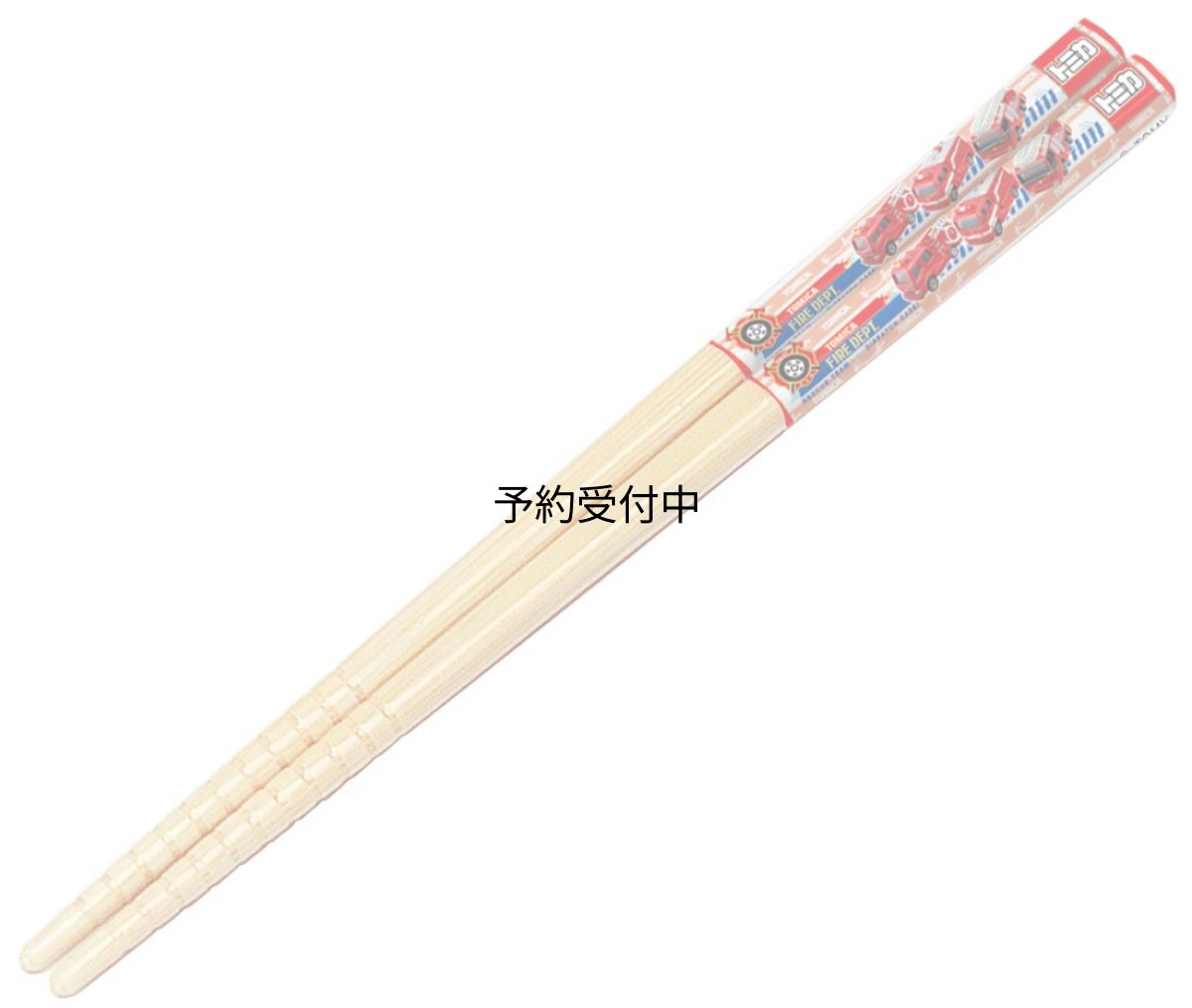 画像1: スケーター（Ｓｋａｔｅｒ） 箸 竹箸 １６．５ｃｍ トミカ １９ 日本製 ＡＮＴ２?Ａ (1)