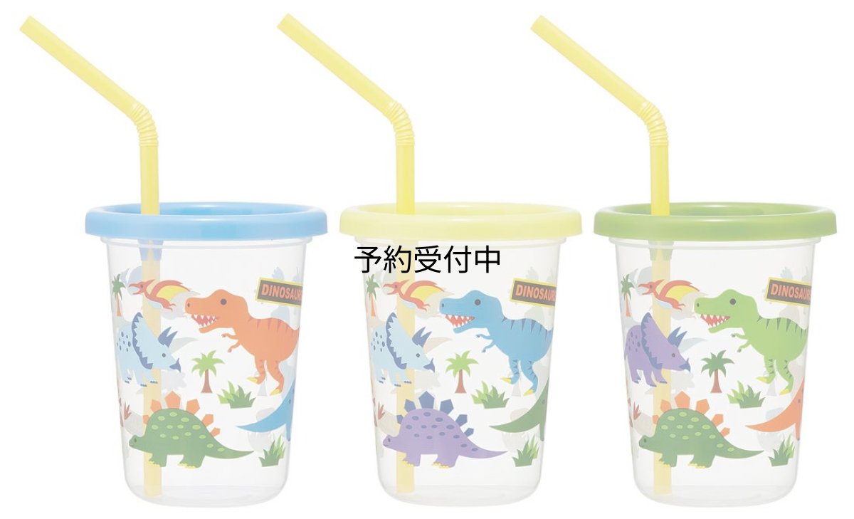 画像1: スケーター （ｓｋａｔｅｒ） ストロー付 タンブラー ３個 ディノサウルス 日本製 ２３０ｍｌ ＳＩＨ２ＳＴ?Ａ (1)