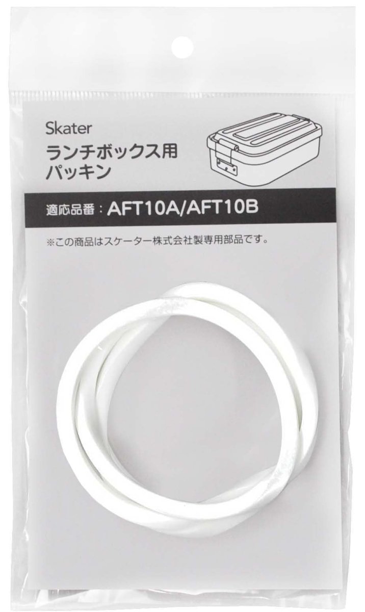 画像1: スケーター（Ｓｋａｔｅｒ） アルミ弁当箱 ＡＦＴ１０Ｂ用 交換フタパッキン パッキン 弁当箱パッキン Ｐ?ＡＦＴ１０?Ｐ (1)
