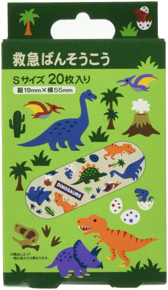 画像1: スケーター（Ｓｋａｔｅｒ） 救急 ばんそうこう Ｓサイズ 絆創膏 ディノサウルス カットバン ２０枚入 ＱＱＢ２?Ａ (1)