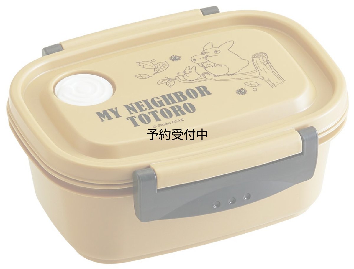 画像1: スケーター（Ｓｋａｔｅｒ） ラク軽 軽い 弁当箱 Ｓ レンジ対応 ４３０ｍｌ となりのトトロ シール容器 保存容器 ＸＰＭ３ ジブリ (1)