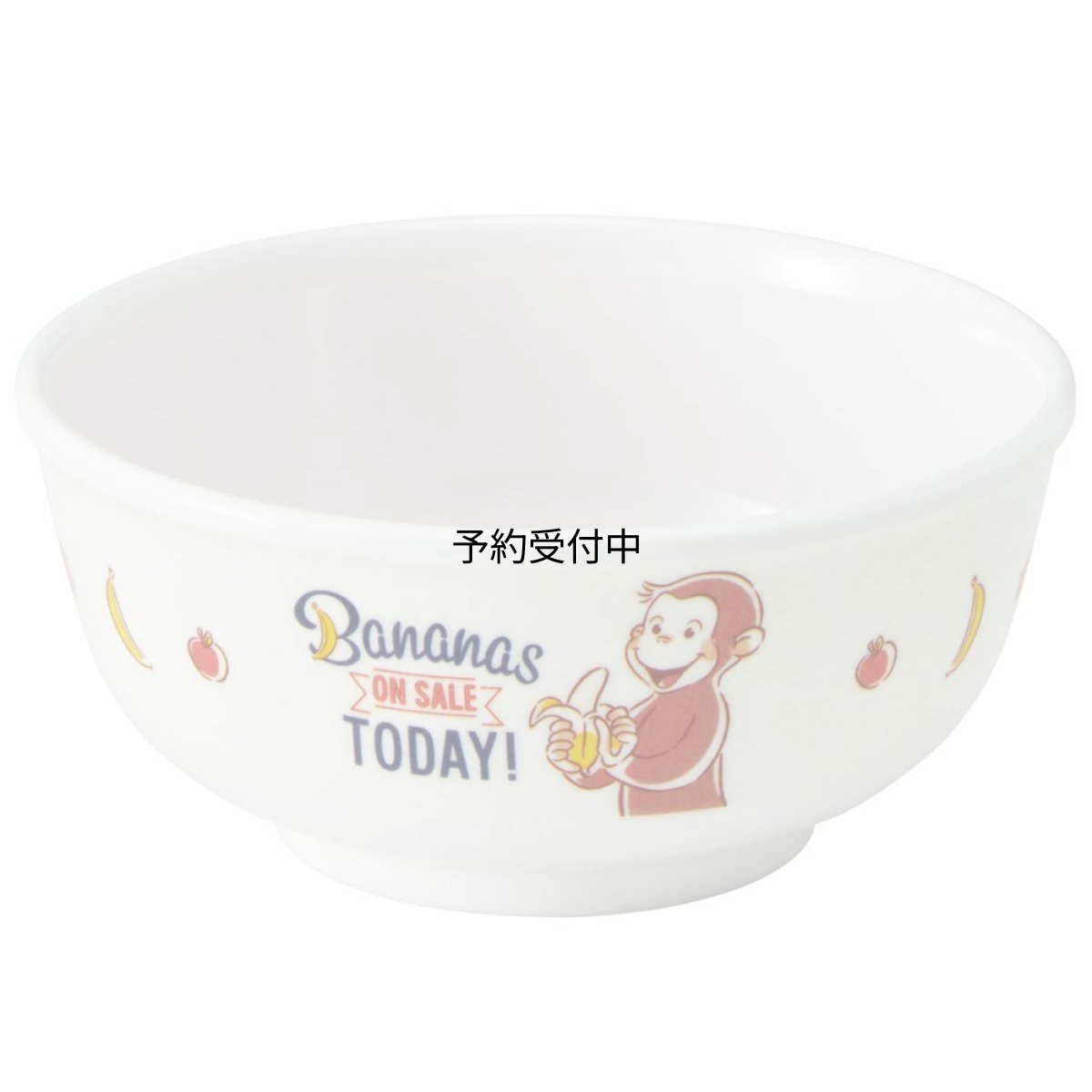 画像1: スケーター （ｓｋａｔｅｒ） 茶碗 メラミン ライスボウル ２４０ｍｌ おさるの ジョージ Ｍ３２０?Ａ (1)