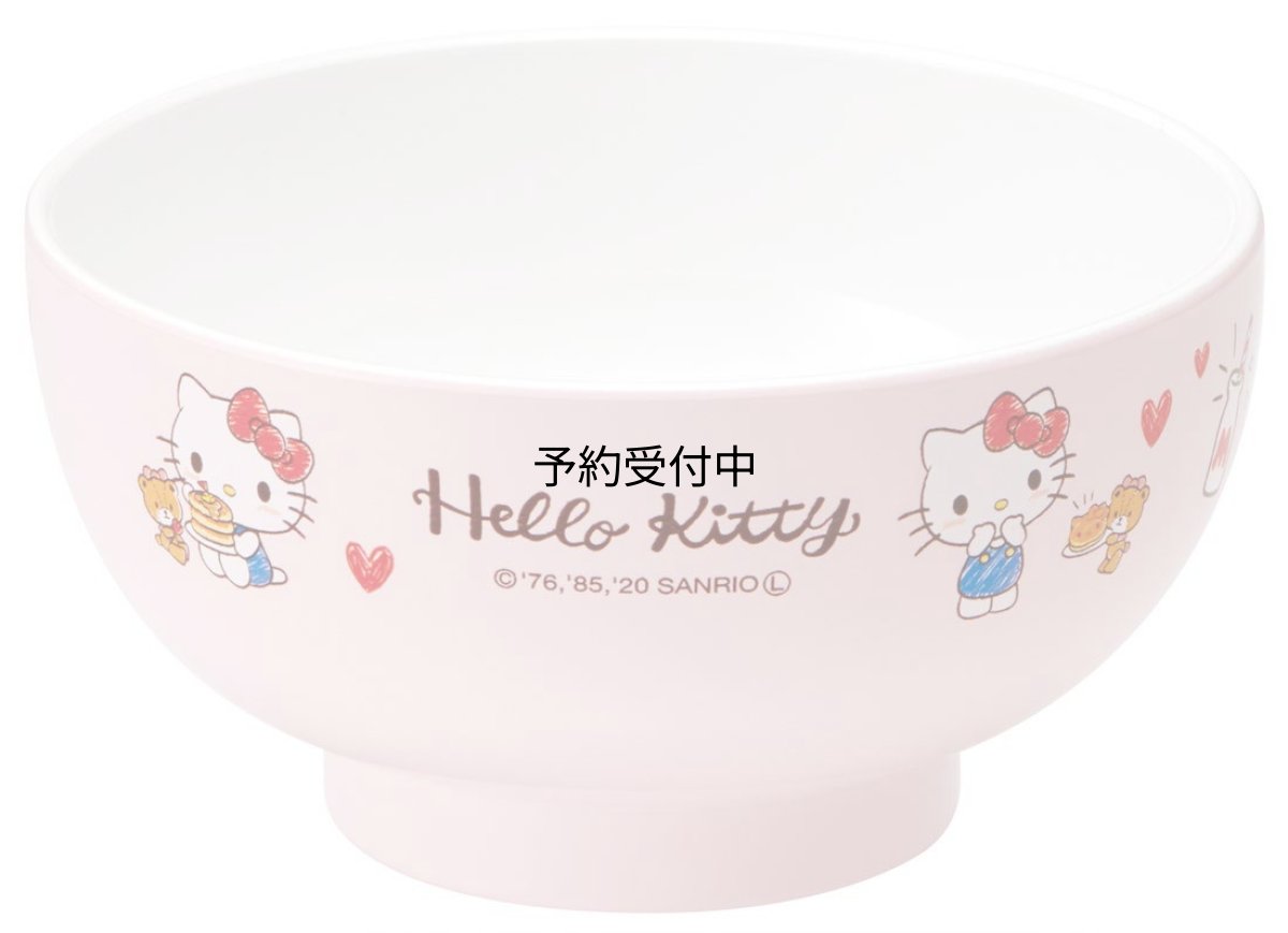 画像1: スケーター（Ｓｋａｔｅｒ） 塗り 汁わん 汁椀 ２５０ｍｌ 電子レンジ 食洗器対応 子供用 サンリオ ハローキティ おやつタイム 女の子 Ｎ６?Ａ (1)