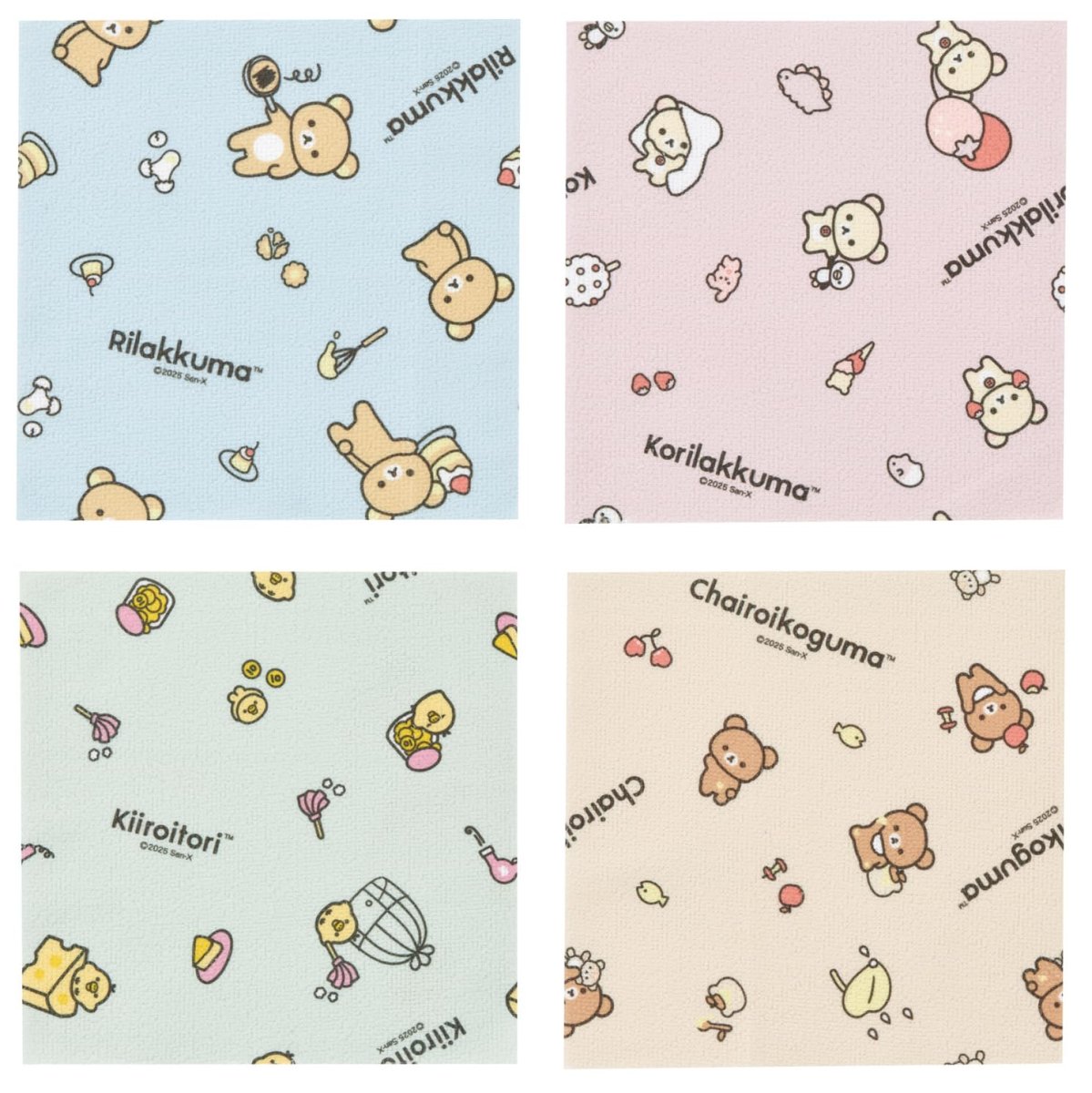 画像1: スケーター（Ｓｋａｔｅｒ） マイクロファイバークロス ２０枚入 ４柄×５枚 ２１×２１ｃｍ リラックマ ＫＭＫＣ２０?Ａ (1)