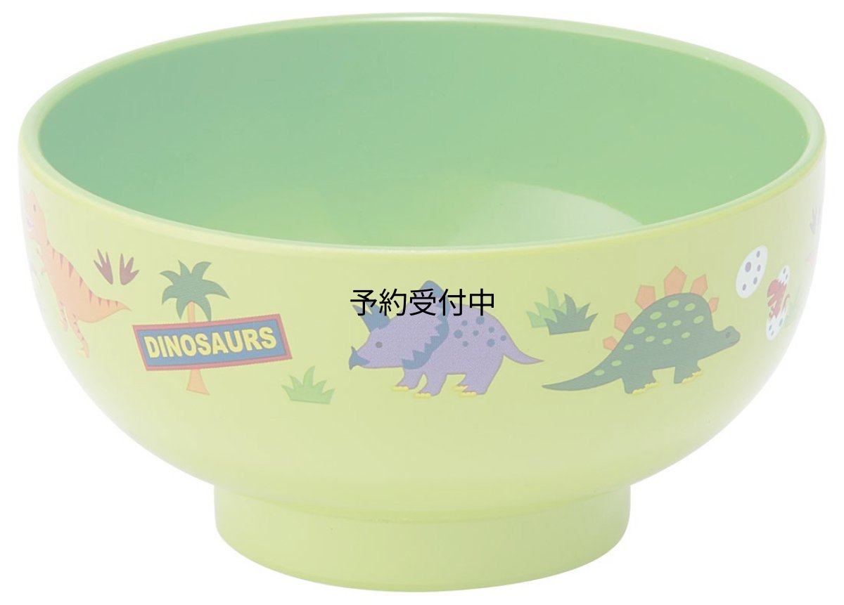 画像1: スケーター （ｓｋａｔｅｒ） 塗り 汁わん 汁椀 ディノサウルス Ｎ６ (1)
