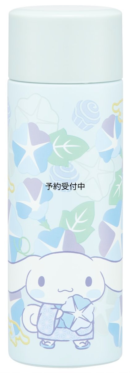 画像1: スケーター（Ｓｋａｔｅｒ） 直飲み マグボトル ミニ ステンレスボトル 水筒 ケータイマグ １２０ｍｌ 小容量 保温 保冷 真空二重構造 サンリオ シナモロール 朝顔 ＳＭＢＣ１Ｂ?Ａ (1)