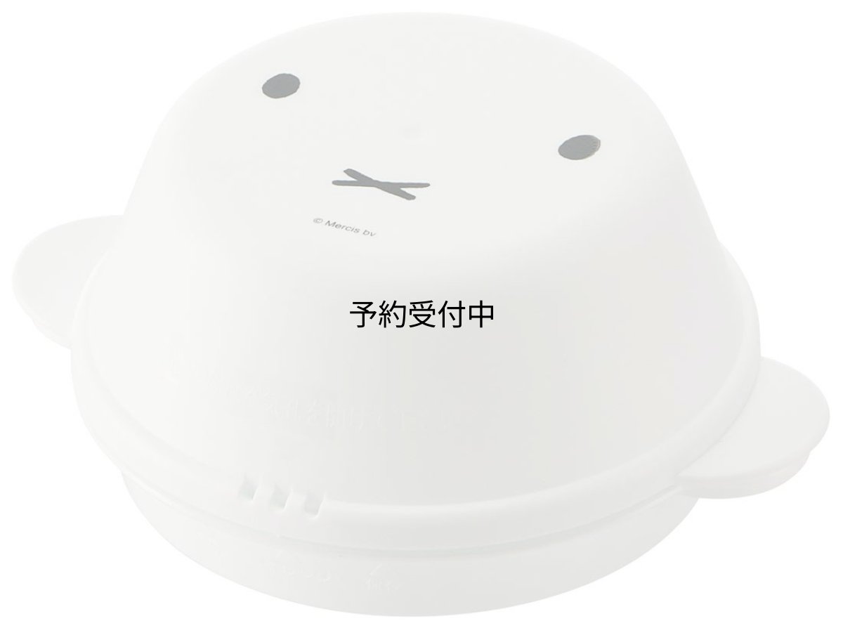 画像1: ミッフィー ＳＭＡ１１ スケーター中華まんケース蒸し器 電子レンジ用 φ１５４×６１ｍｍ (1)