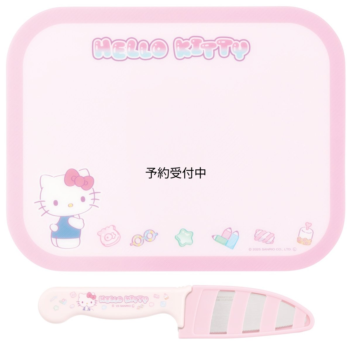 画像1: スケーター（Ｓｋａｔｅｒ） 子供包丁 まな板 セット 安全 ミニ 軽量 カバー付き サンリオ ハローキティ マシュグミ 女の子 ＭＳＨＫ３２?Ａ (1)