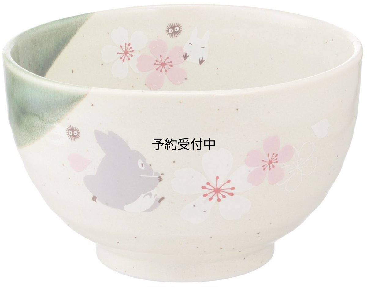 画像1: スケーター（Ｓｋａｔｅｒ） ＳＴＵＤＩＯ ＧＨＩＢＬＩ 美濃焼 小丼 となりのトトロ スタジオジブリ １３ｘ８ｃｍ ＣＨＭＢ１?Ａ (1)