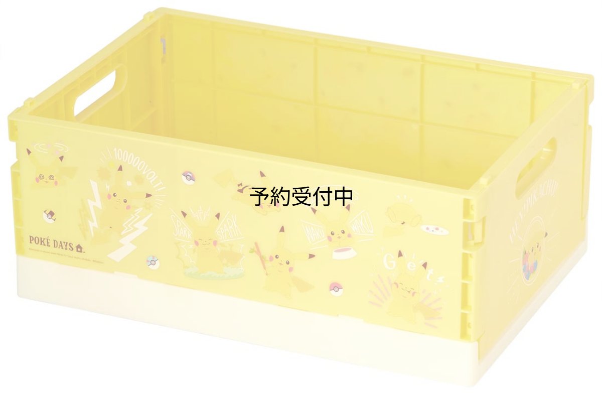 画像1: スケーター （ｓｋａｔｅｒ） 収納ボックス 折りたたみ 収納 コンテナボックス Ｍ ポケモン ポケデイズ ＣＴＯ２?Ａ (1)