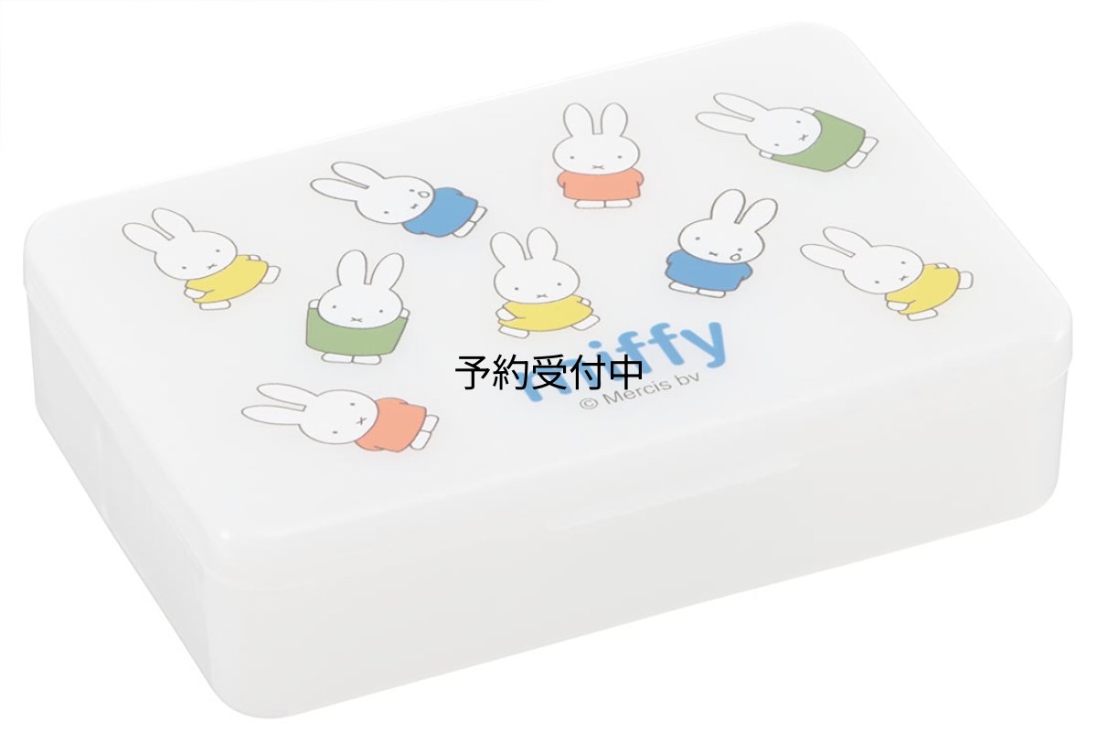画像1: スケーター（Ｓｋａｔｅｒ） ミニケース 小物入れ サプリメント 薬入れ ミッフィー ２１ 日本製 ＨＰＡ１?Ａ (1)