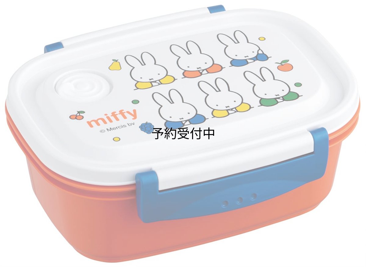 画像1: スケーター（Ｓｋａｔｅｒ） ラク軽 軽い Ｍ レンジ対応 ５５０ｍｌ シール容器 保存容器 ミッフィー ２１ ＸＰＭ４?Ａ (1)