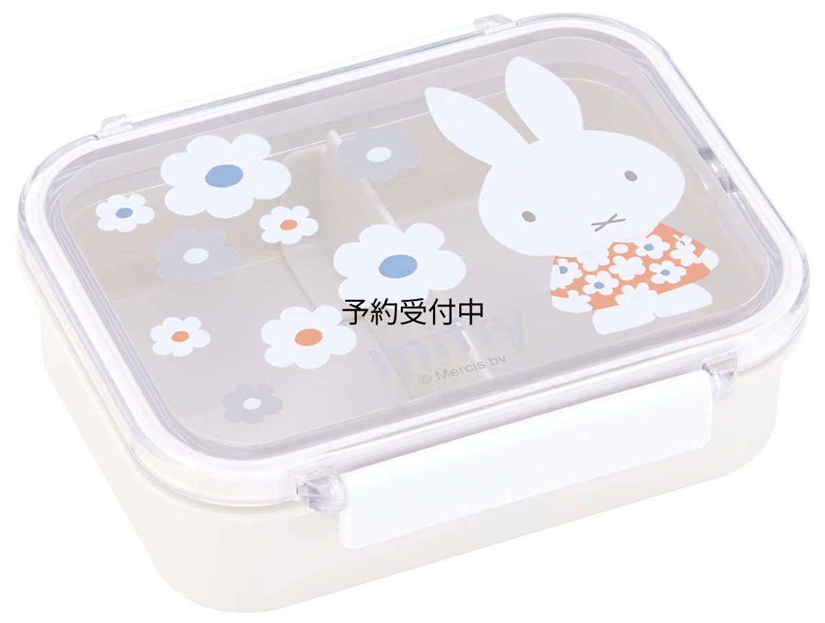 画像1: スケーター（Ｓｋａｔｅｒ） 食洗器対応 保存容器 ４３０ｍｌ ミッフィー モノトーン 日本製 ＰＭ３ＣＡ?Ａ (1)