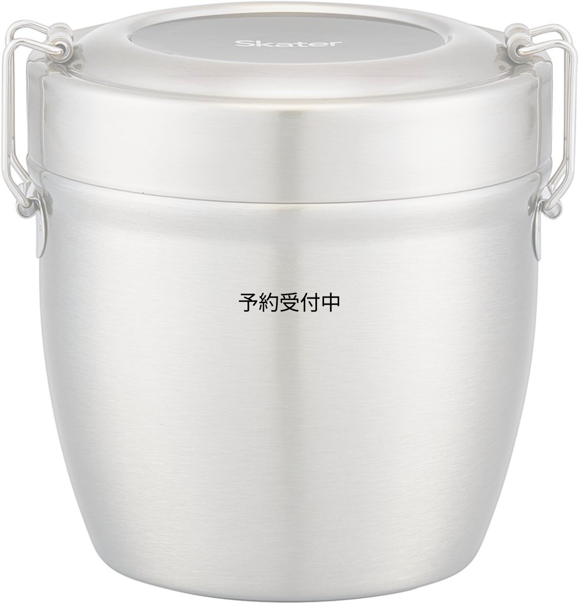 画像1: スケーター（Ｓｋａｔｅｒ） 抗菌 保温弁当箱 丼型 ステンレス 弁当箱 ５５０ｍｌ シルバー ＳＴＬＢＤ６ＡＧ?Ａ (1)