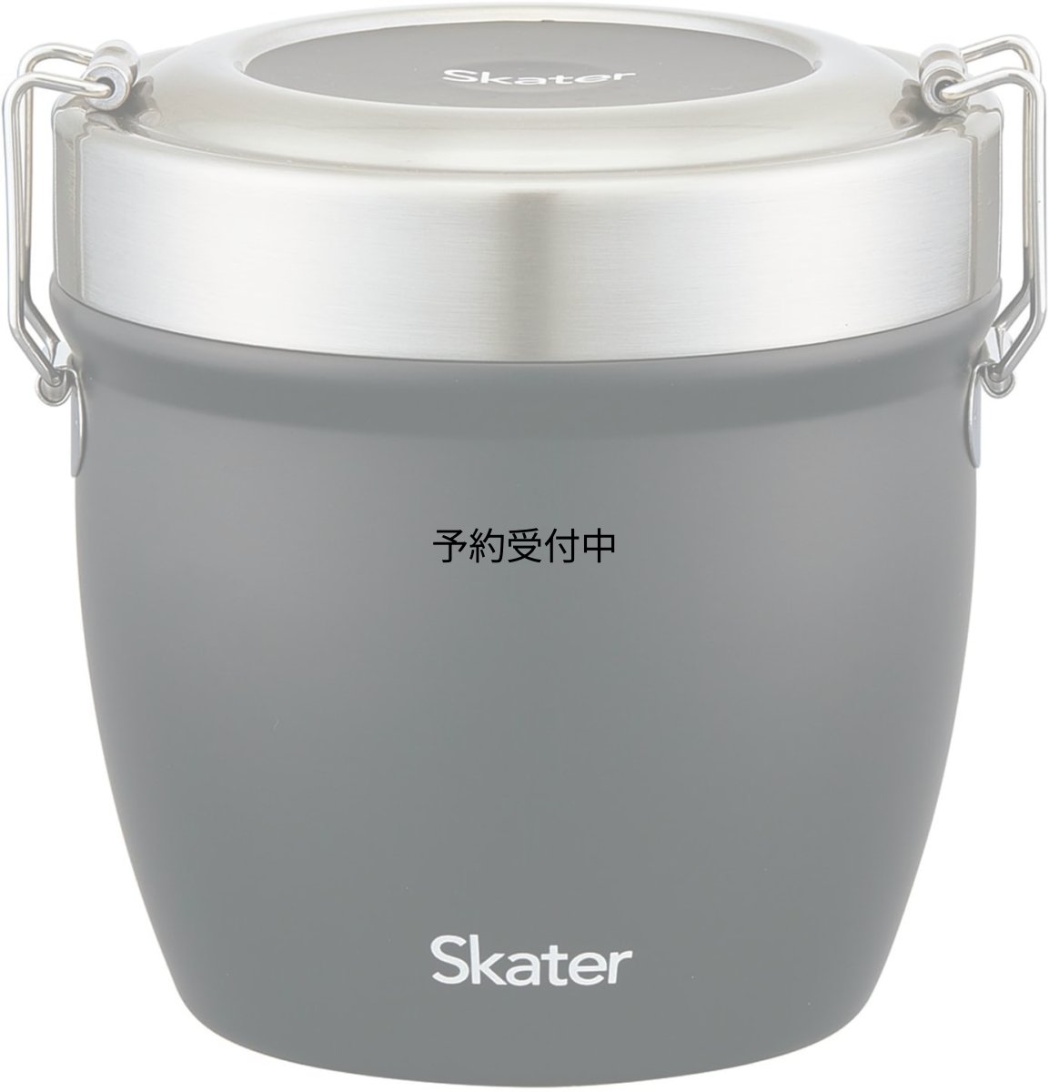 画像1: スケーター（Ｓｋａｔｅｒ） 保温弁当箱 丼型 ２段 ８００ｍｌ 大容量 男性 ステンレス ランチジャー 保温保冷 真空断熱構造 ブラック ＳＴＬＢＤ８ＡＧ?Ａ (1)