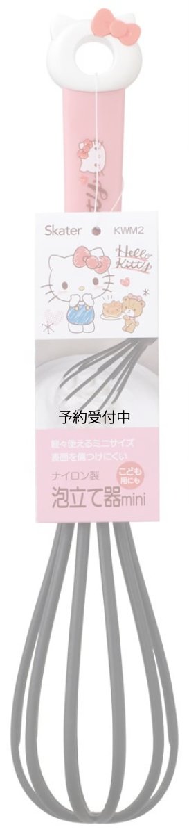 画像1: スケーター （ｓｋａｔｅｒ） 泡立て器 小さめサイズ 子供用 泡立て キティ おやつタイム サンリオ ＫＷＭ２?Ａ (1)