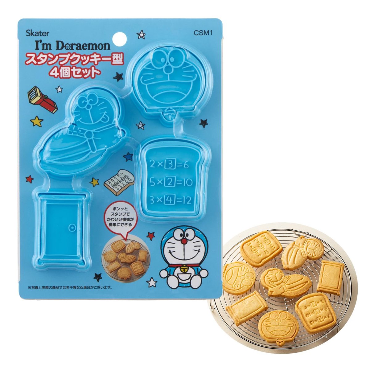 画像1: スケーター（Ｓｋａｔｅｒ） スタンプ クッキー型 食パン抜き型 Ｉ?ｍ ドラえもん サンリオ ４個セット ＣＳＭ１?Ａ (1)